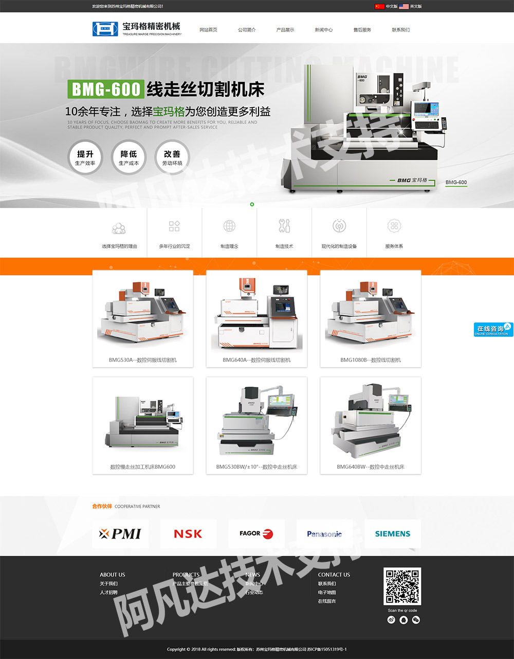 1614065728158778.jpg 詳情頁(yè).jpg