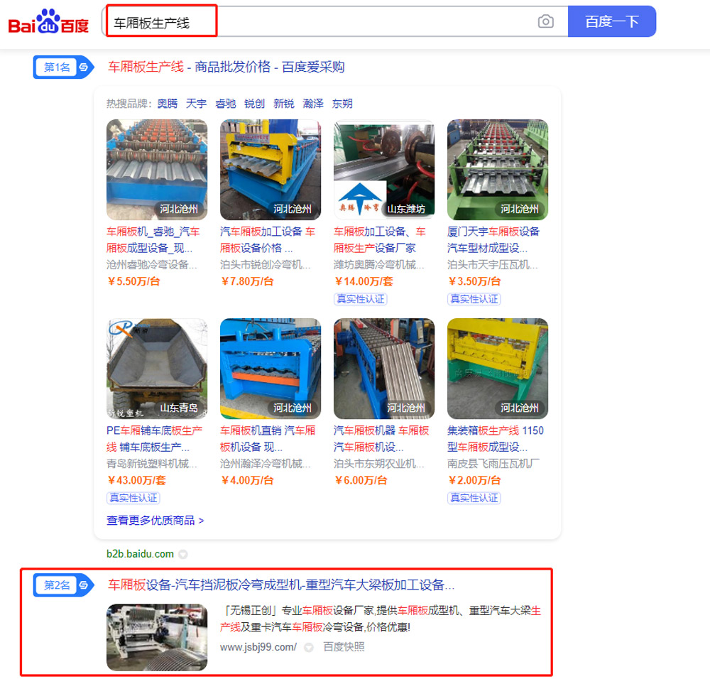 1614155801156257.jpg 5.jpg