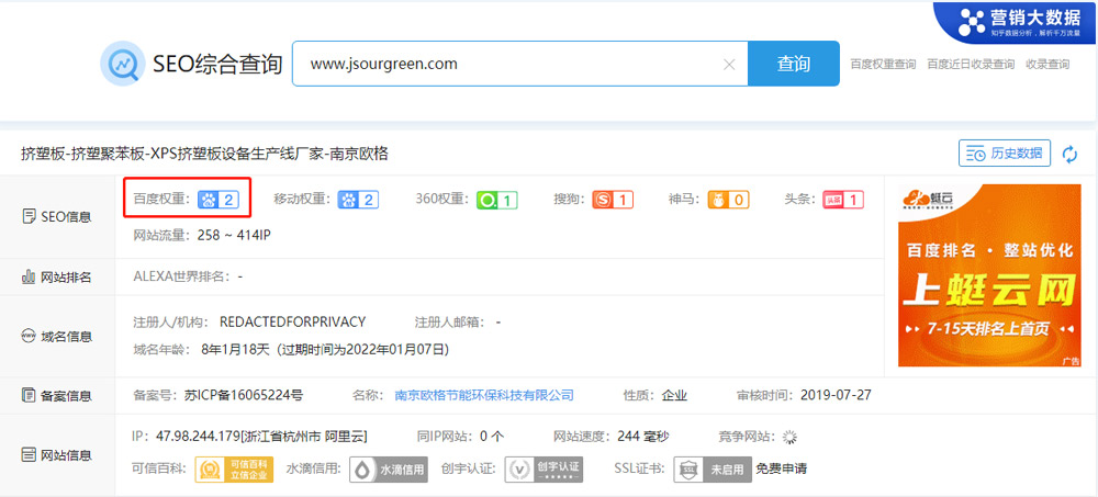 1614237423903462.jpg 3.jpg