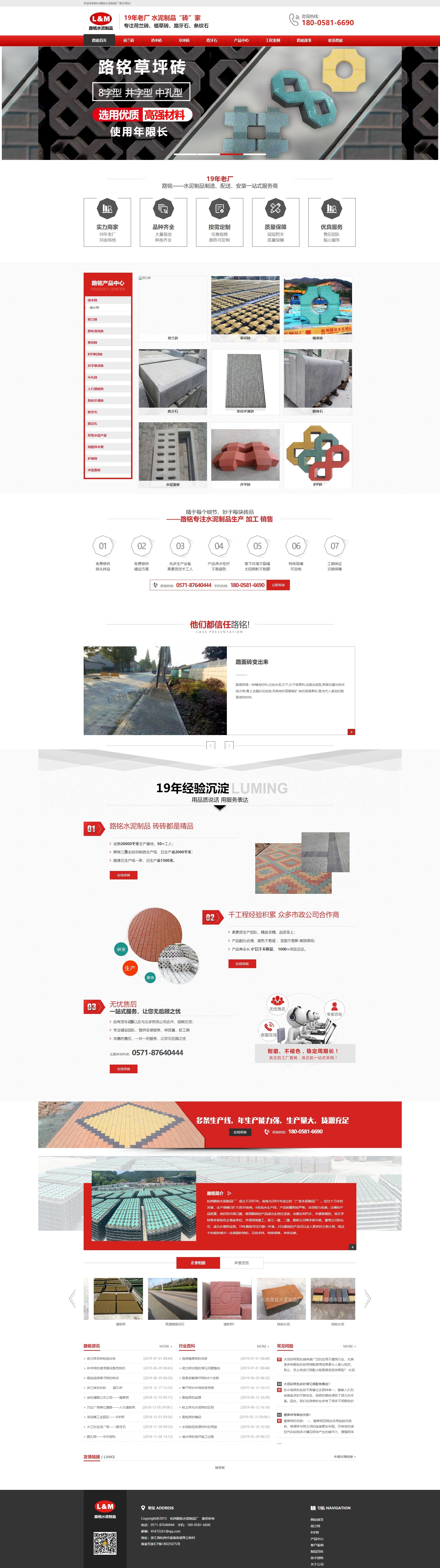 1621913310996116.jpg 1621913310996116.jpg