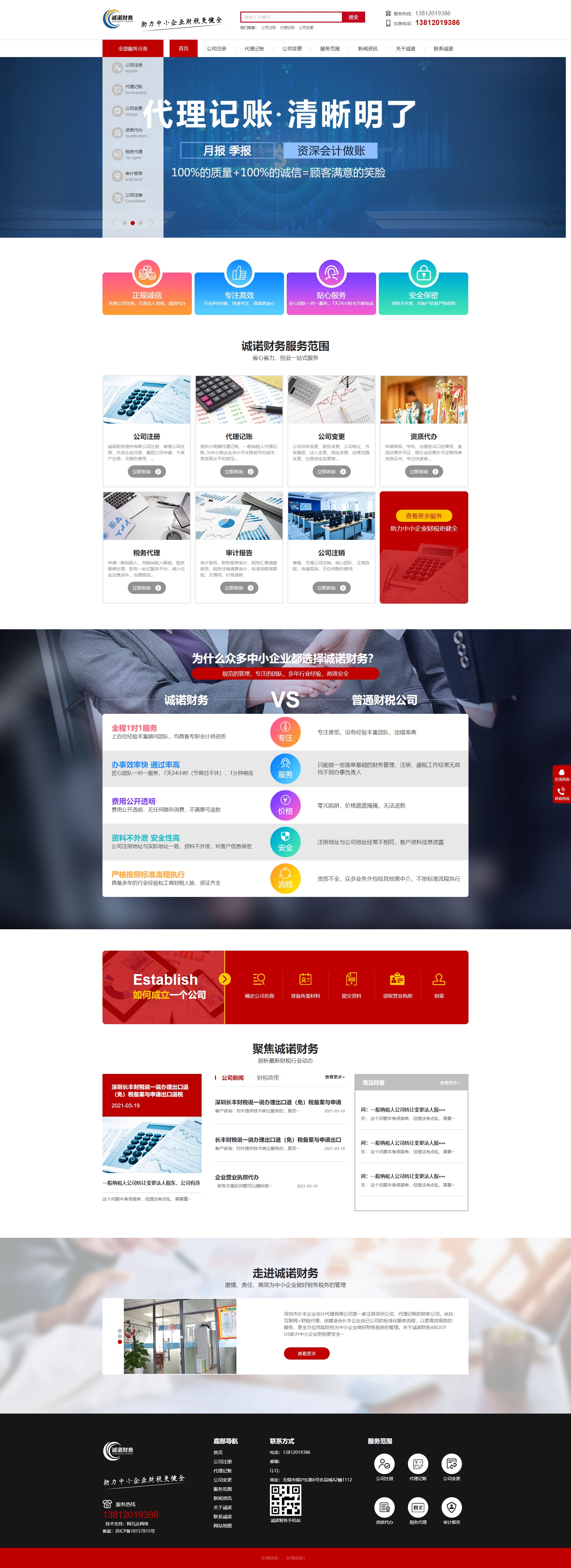 1621913871804415.jpg 1621913871804415.jpg