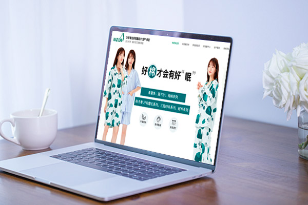 無錫網站建設  無錫網站建設