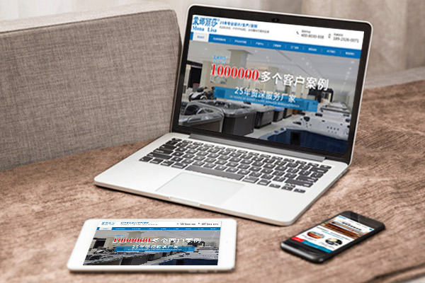 排版在網(wǎng)站建設中起著關(guān)鍵作用