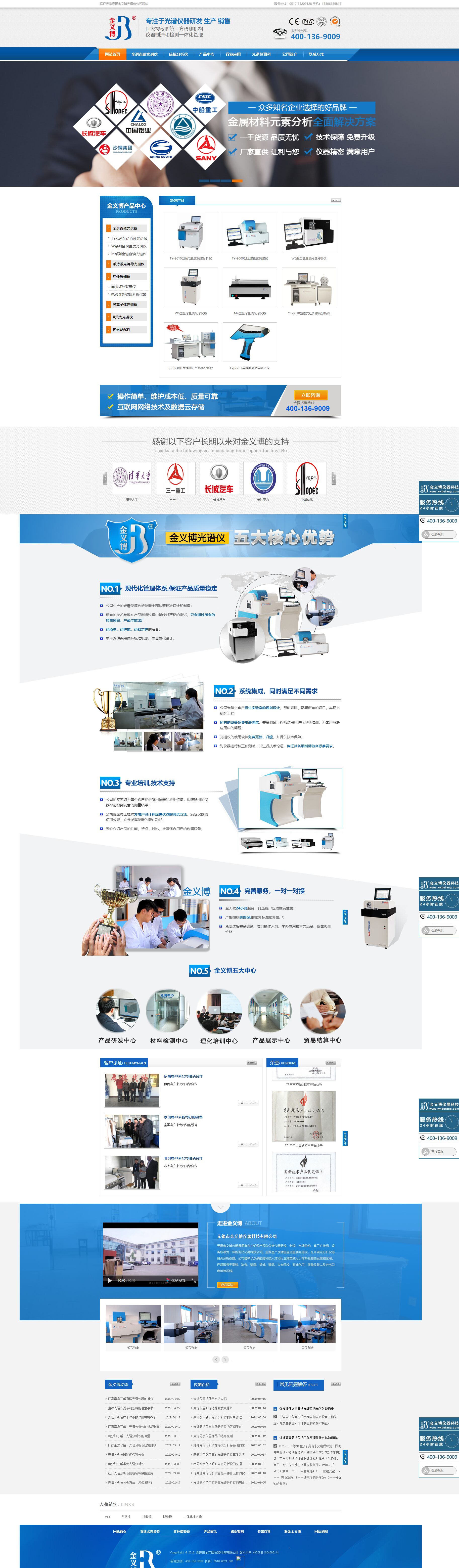 1663059341143438.jpg 1.jpg