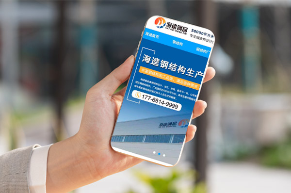 無錫網(wǎng)絡公司的市場動態(tài)：行業(yè)內(nèi)部的競爭態(tài)勢與合作機會