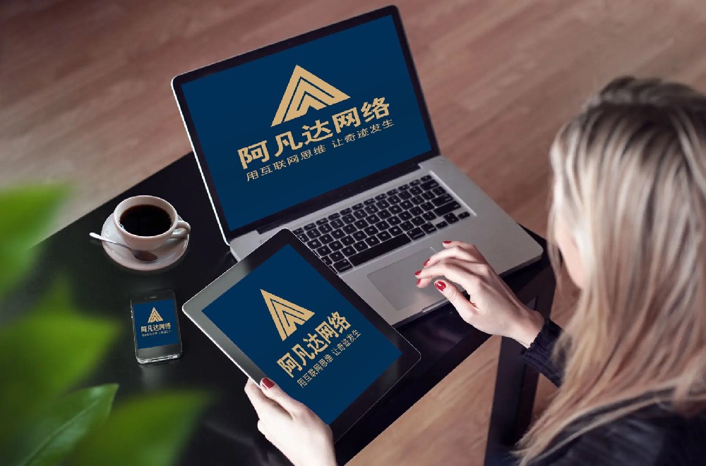 大數(shù)據(jù)與人工智能驅(qū)動建站：探索未來建站的新可能