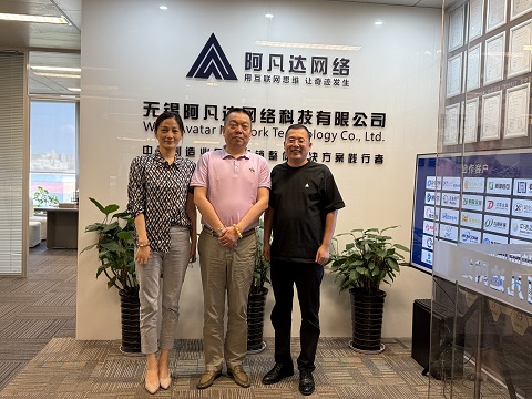 新華商學(xué)院走進(jìn)無錫阿凡達(dá)網(wǎng)絡(luò)，探討生產(chǎn)型企業(yè)如何高效低成本獲客