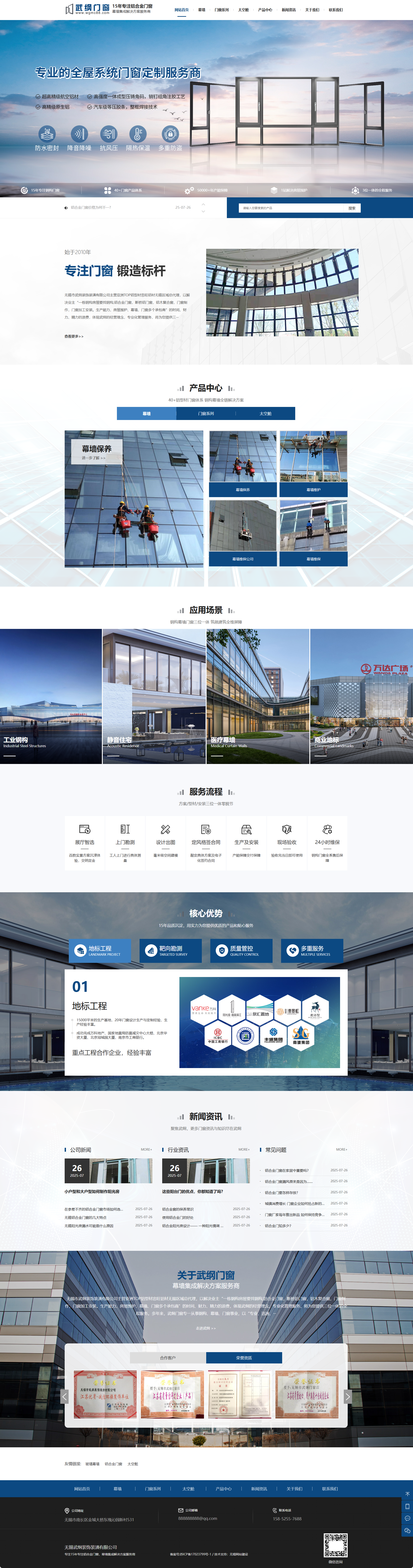 1754890317127067.png 1754890317127067.png