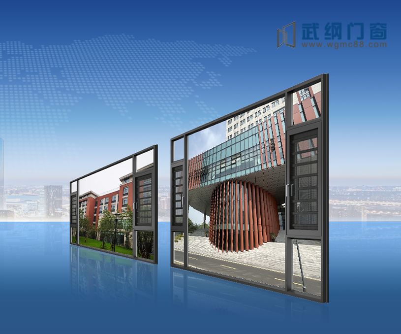 熱烈祝賀武綱門窗中英文營銷型網站改版正式上線運營