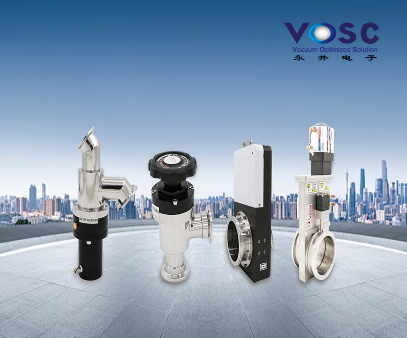 熱烈祝賀永井電子品牌網站改版正式上線運營