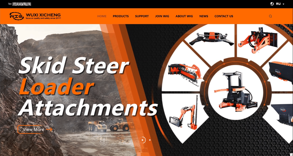 諾熙英文站首頁.gif 諾熙英文站首頁.gif